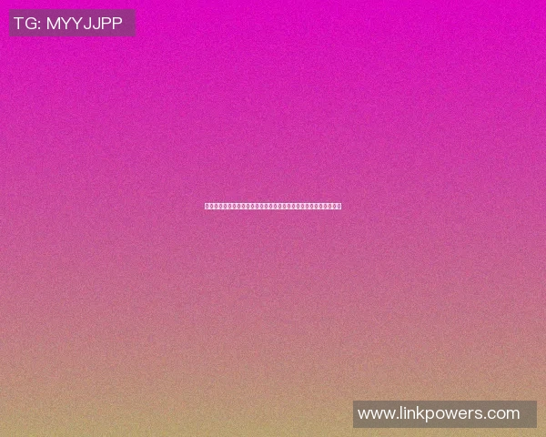 创意无限幼儿简易手工体育器材制作指南让孩子们快乐运动健康成长